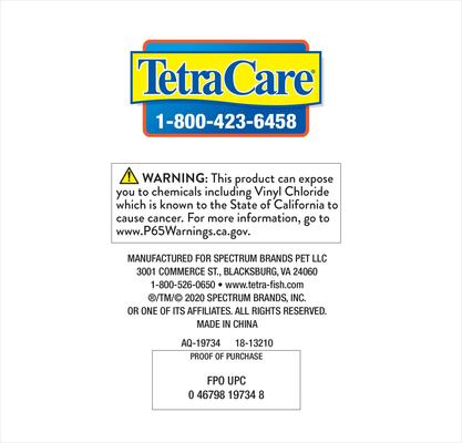 Show full view: Tetra Pond Tubing, Smooth, 1/2-in x 15-ft slide 3 of 6