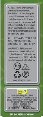 Show full view: Tetra Pond UV Replacement Bulb, 5-watt slide 2 of 8