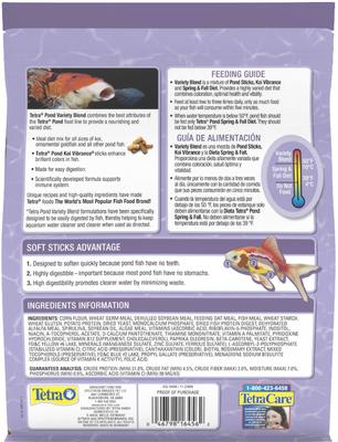 Show full view: Tetra Pond Variety Blend Color & Vitality Enhancing Koi & Goldfish Fish Food, 1.32-lb bag slide 2 of 10