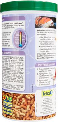 Show full view: Tetra Pond Variety Blend Color & Vitality Enhancing Koi & Goldfish Fish Food, 5.29-oz jar slide 2 of 9