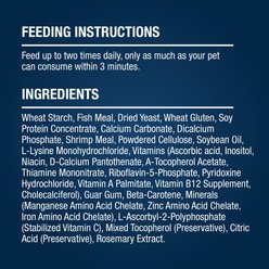 Tetra ReptoMin Floating Aquatic Turtles Food Sticks, 8.65-oz jar slide 2 of 8