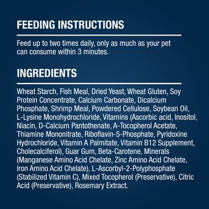 Tetra ReptoMin Floating Aquatic Turtles Food Sticks, 8.65-oz jar