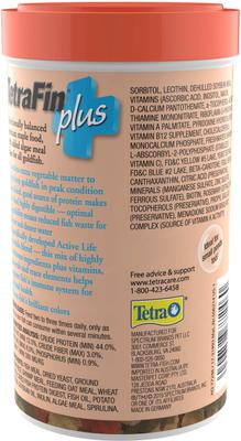 Show full view: Tetra TetraFin Plus Goldfish Flakes Fish Food, 2.2-oz jar slide 2 of 5