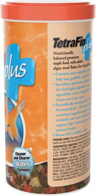 Show full view: Tetra TetraFin Plus Goldfish Flakes Fish Food, 7.06-oz jar slide 4 of 5