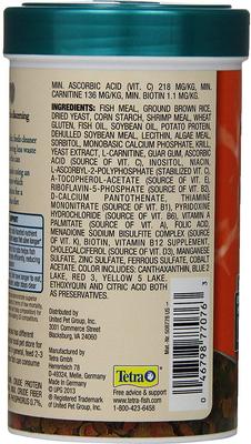 Show full view: Tetra TetraPro Goldfish Crisps Fish Food, 3.03-oz slide 3 of 8