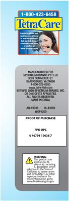 Show full view: Tetra Water Garden Pond Pump, 1200-gph slide 2 of 6