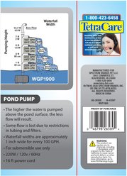 Tetra Water Garden Pond Pump, 1900-gph slide 2 of 5