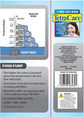 Show full view: Tetra Water Garden Pond Pump, 1900-gph slide 2 of 6