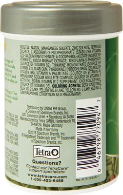 Show full view: Tetrafauna ReptoMin PRO Juvenile Formula Turtle Sticks, 12-oz slide 3 of 8