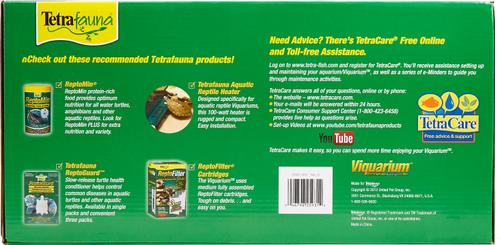 Show full view: Tetrafauna Viquarium Terrarium & Aquarium Filter, 20-55 gal slide 9 of 11