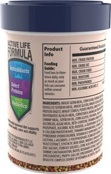 TetraFin Floating Variety Pellets Goldfish Food, 1.87-oz jar slide 2 of 7