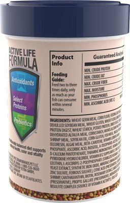 Show full view: TetraFin Floating Variety Pellets Goldfish Food, 1.87-oz jar slide 2 of 8