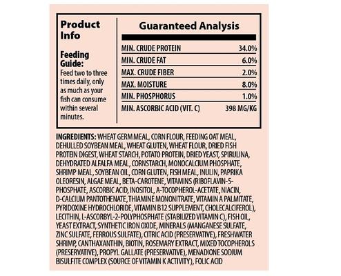 Show full view: TetraFin Floating Variety Pellets Goldfish Food, 1.87-oz jar slide 4 of 8