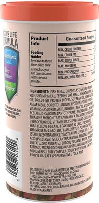 Show full view: TetraFin Goldfish Flakes Fish Food, 7.06-oz jar slide 2 of 7