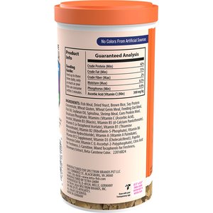 TetraFin Goldfish Flakes Fish Food, 7.06-oz jar