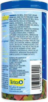 Show full view: TetraMarine Saltwater Flakes Marine Fish Food, 5.65-oz jar slide 2 of 6