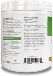 TevraPet Naturals Oral Flea & Tick Chew Supplement for Dogs & Cats, 120 count slide 2 of 8