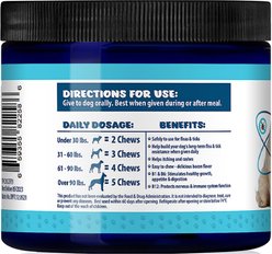 Texas Pet Company Flea Defender Soft Chews Dog Supplement, 120 count slide 2 of 6