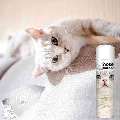 Show full view: The Blissful Dog Cat Nose Cream, 0.50-fl oz tube slide 2 of 9