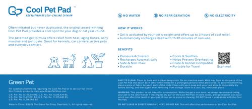 Show full view: The Green Pet Shop Cool Pet Pad, X-Small slide 5 of 10