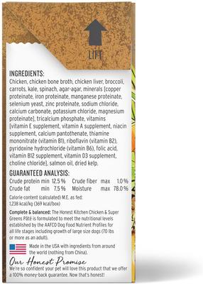 Show full view: The Honest Kitchen Butcher Block Pate Chicken & Super Greens Pate Wet Dog Food, 10.5-oz box, bundle of 12  slide 4 of 10