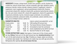The Honest Kitchen Human Grade Cate Grain-Free Chicken Pate Wet Cat Food, 2.8-oz, case of 12 slide 2 of 8
