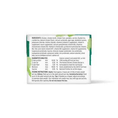 Show full view: The Honest Kitchen Human Grade Cate Grain-Free Chicken Pate Wet Cat Food, 2.8-oz, case of 12 slide 3 of 10