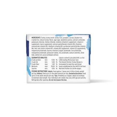 Show full view: The Honest Kitchen Human Grade Cate Grain-Free Turkey Pate Wet Cat Food, 2.8-oz, case of 12 slide 3 of 9