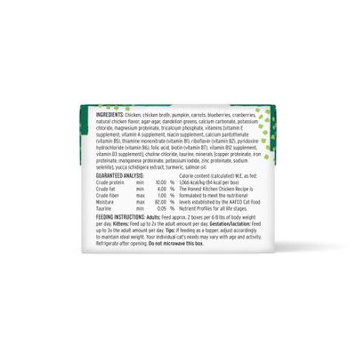 Show full view: The Honest Kitchen Human Grade Grain-Free Minced Chicken in Bone Broth Gravy Wet Cat Food, 2.8-oz, case of 12 slide 3 of 10