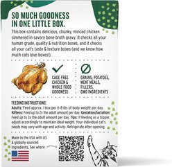 The Honest Kitchen Human Grade Grain-Free Minced Chicken in Bone Broth Gravy Wet Cat Food, 5.5-oz, case of 12 slide 2 of 9