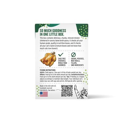 Show full view: The Honest Kitchen Human Grade Grain-Free Minced Chicken in Bone Broth Gravy Wet Cat Food, 5.5-oz, case of 12 slide 3 of 10