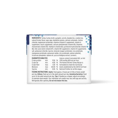 Show full view: The Honest Kitchen Human Grade Grain-Free Minced Turkey in Bone Broth Gravy Wet Cat Food, 2.8-oz, case of 12 slide 3 of 10