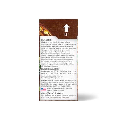 Show full view: The Honest Kitchen One Pot Stews Slow Cooked Chicken Stew Wet Dog Food, 10.5-oz box, bundle of 12  slide 5 of 11