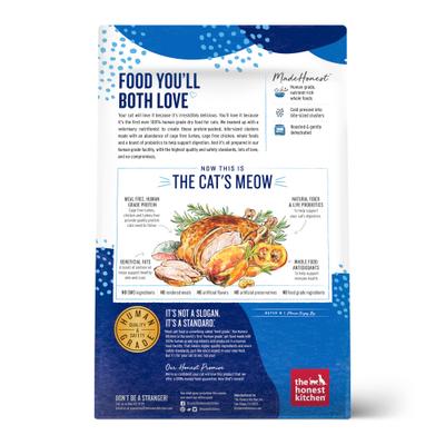Show full view: The Honest Kitchen Whole Food Clusters Chicken + Whole Food Clusters Turkey & Chicken Dry Cat Food slide 7 of 9