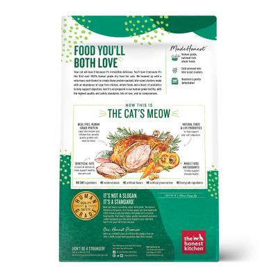 Show full view: The Honest Kitchen Human Grade Whole Food Clusters Grain-Free Chicken Dry Cat Food, 4-lb slide 3 of 9