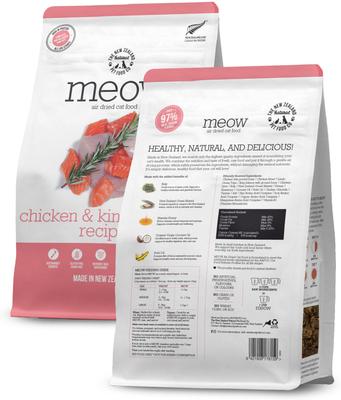 Show full view: The New Zealand Natural Pet Food Co. Meow Chicken & Salmon Air Dried Cat Food, 26.5-oz bag slide 3 of 10