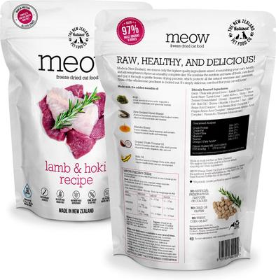 Show full view: The New Zealand Natural Pet Food Co. Meow Lamb​ & Hoki Grain-Free Freeze-Dried Cat Food, 9.9-oz bag slide 3 of 10