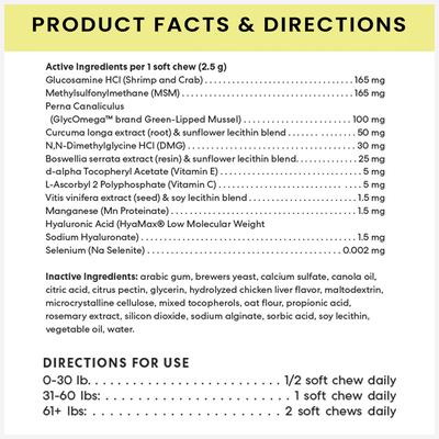 Show full view: The Pets Table 8-in-1 Chicken Flavored All in One Wellness Soft Chew Vitamin Supplement for Dogs, 50 count slide 3 of 7