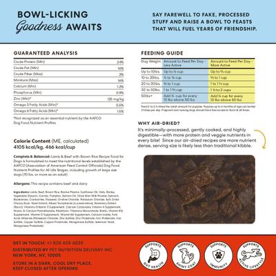 Show full view: The Pets Table Lamb & Beef with Brown Rice Air-Dried Dog Food, 48-oz bag slide 3 of 9
