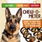 Show in main carousel: The Treat Shack 8-in Pork Pizzle Springs Natural Dog Chew Treats, 3 count slide 7 of 9