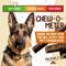 Show in main carousel: The Treat Shack Made 100% Real Beef Sausage High-Protein Soft & Chewy Dog Treats, 6-in, 5 count slide 7 of 9