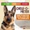 Show in main carousel: The Treat Shack Premium Refined Dust Deer & Elk Antler Dog Food Topper Treats, 8-oz bag slide 7 of 9