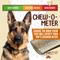 Show in main carousel: The Treat Shack Split Naturally Shed 4 to 5-in Elk Antler Dog Treats, Small, 1 count slide 7 of 9