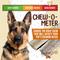 Show in main carousel: The Treat Shack Split Naturally Shed 4 to 5-in Elk Antler Dog Treats, Small, 2 count slide 7 of 9