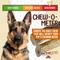 Show in main carousel: The Treat Shack Whole Naturally Shed 5 to 6-in Elk Antler Dog Treats, Medium, 2 count slide 7 of 10