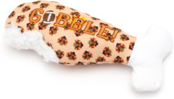 The Worthy Dog Gobble Squeaky Plush Dog Toy, Beige slide 2 of 3