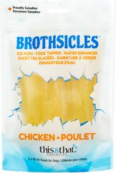 this and that Canine Company Brothsicles Chicken Limited Ingredient Low Protein Lickable Dog Treats, 5 count