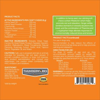 Show full view: ThunderShirt Classic Anxiety & Calming Vest, Heather Grey, Small + ThunderWunders Hemp Dog Chews slide 7 of 10