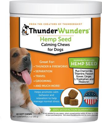 Show full view: ThunderShirt Classic Anxiety & Calming Vest, Heather Grey, XX-Large + ThunderWunders Hemp Dog Chews slide 6 of 10
