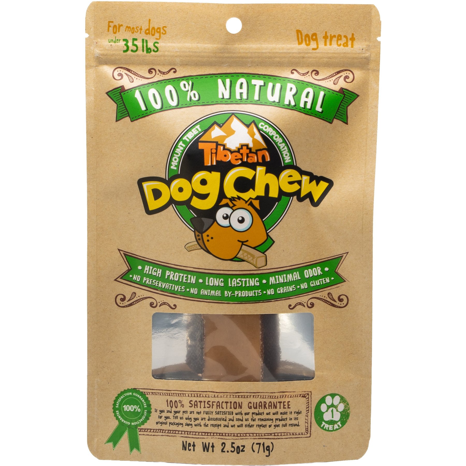 Tibetan Dog Chew Medium Breed Grain-Free Dog Treats, 2.5-oz pouch
